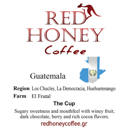 Specialty Coffee from Guatemala El Fruta